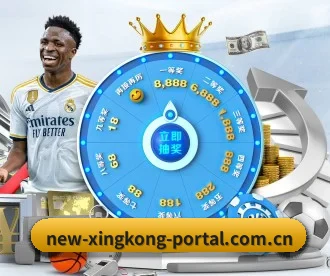 星空体育在线官网 APP